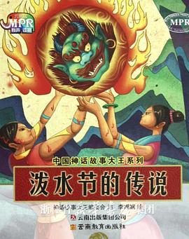 欧美亚洲国产一区二区三区